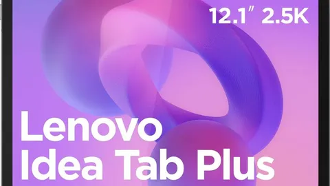Tablette Lenovo Idea Tab Plus 12,1" 2,5K (8 Go/128 Go) à 209,99 $ chez Best Buy (au lieu de 339,99 $) : −38 %